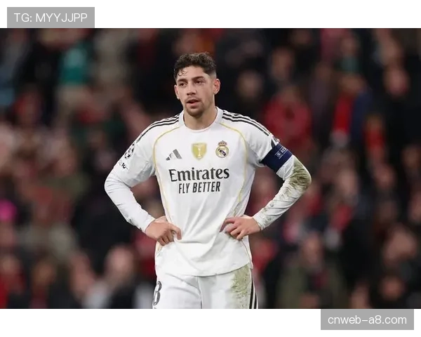 巴尔韦德独家专访：谈论在皇马的领导力进化与中场角色承担